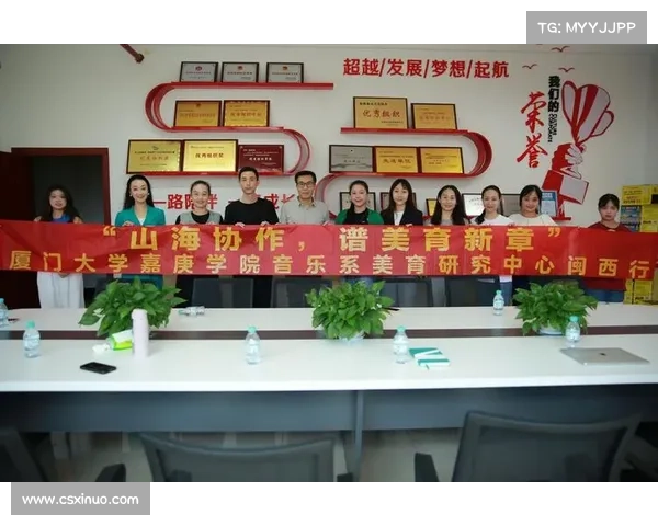 破晓时分:科技跃升与全球协作新章 破晓时分:科技跃升与全球协作新章